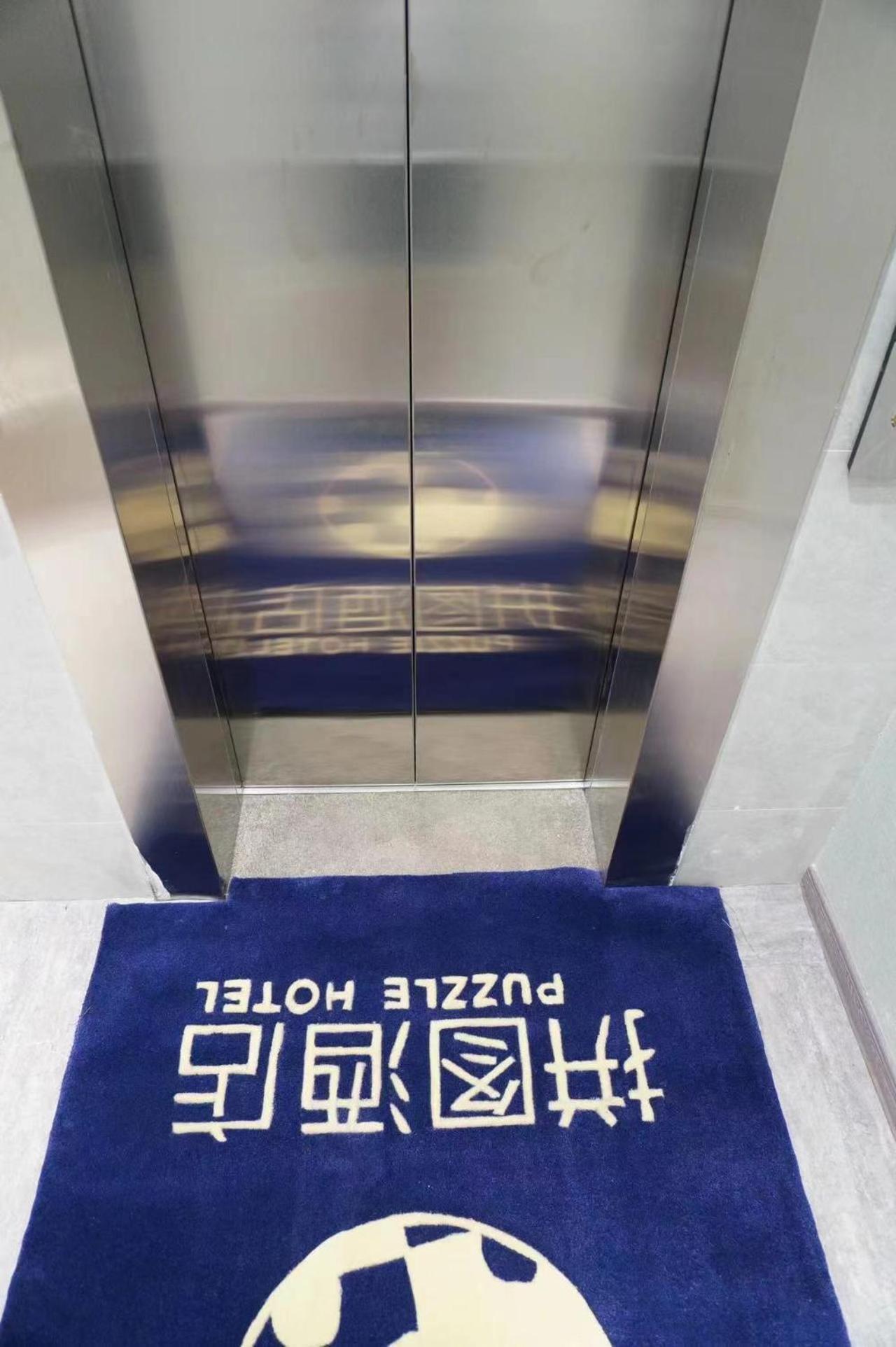 Puzzle Hotel Guangzhou Fenghuang New Village Subway Station Kültér fotó